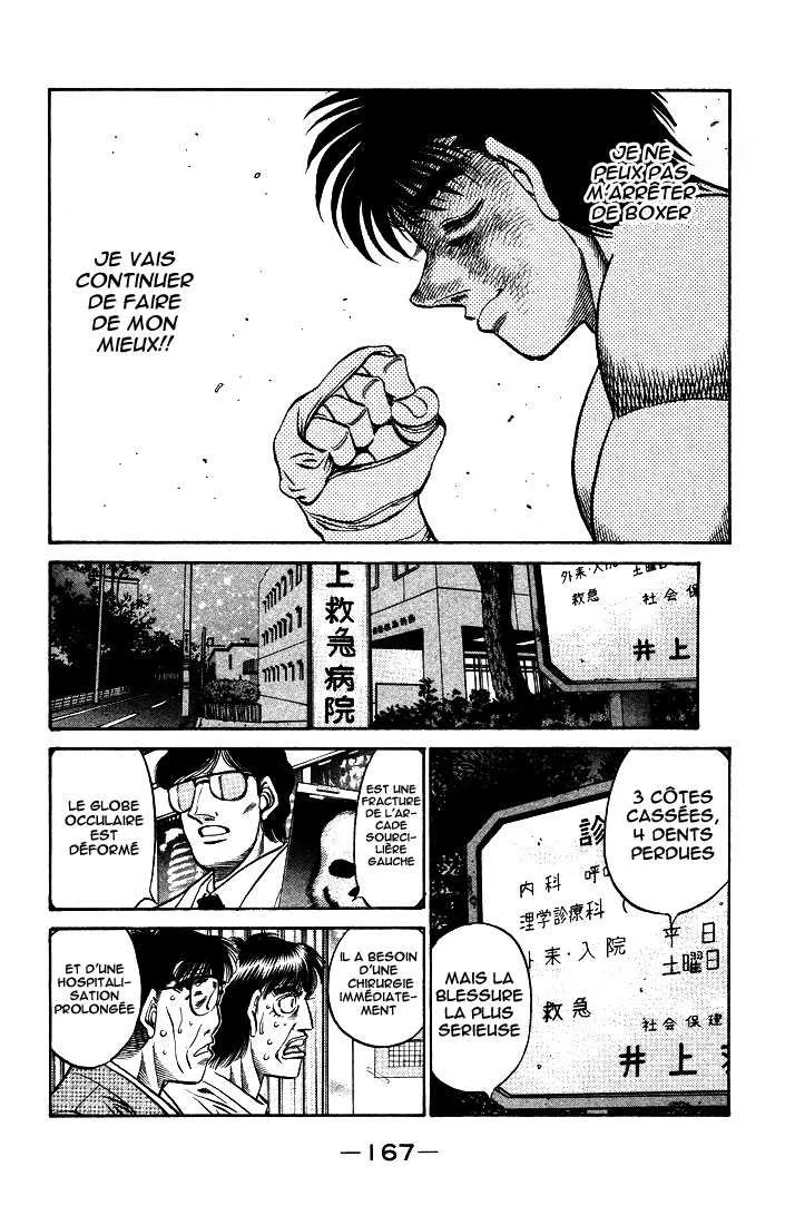 Hajime No Ippo - 502 - 655815bc208c1.webp