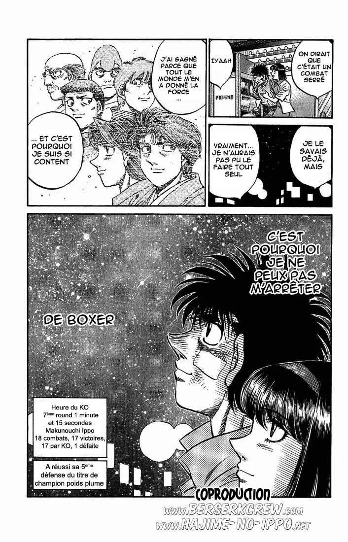 Hajime No Ippo - 502 - 655815bd52465.webp