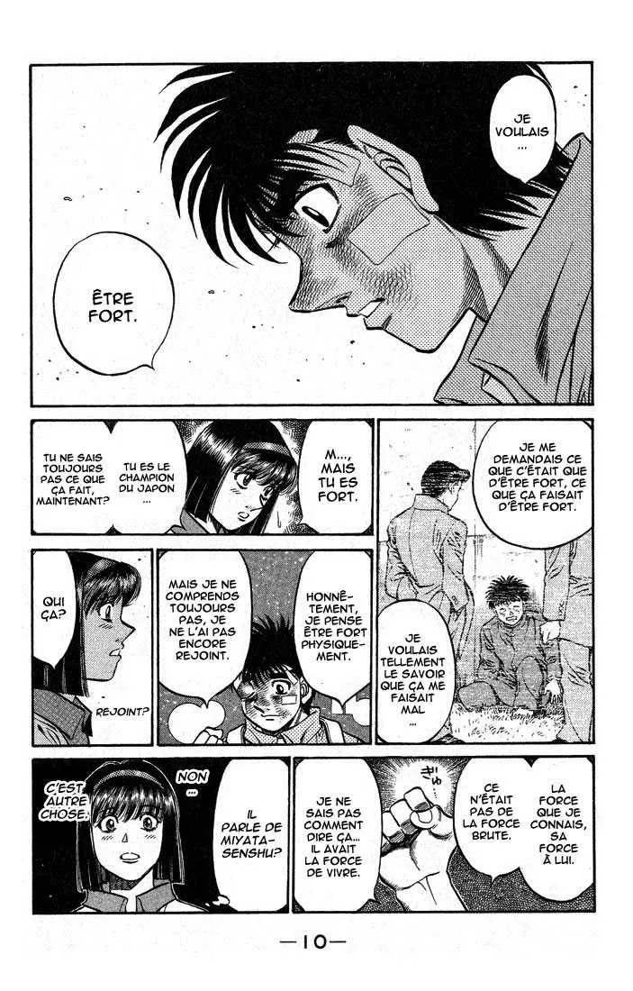 Hajime No Ippo - 503 - 655815bedc4ae.webp