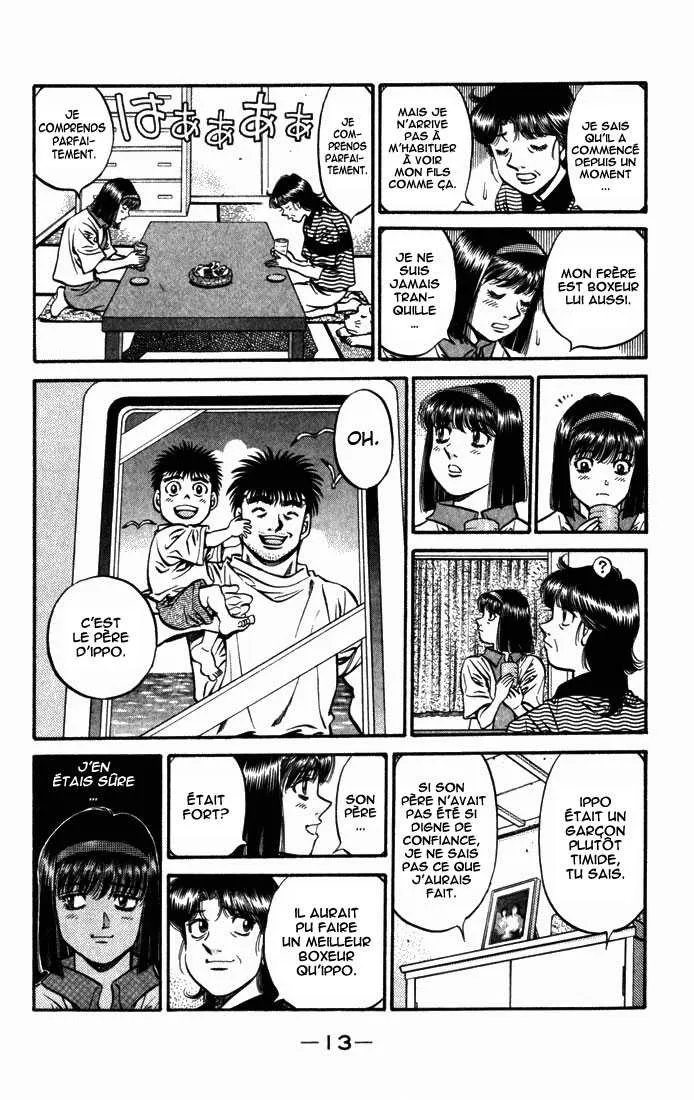 Hajime No Ippo - 503 - 655815bf4bff8.webp