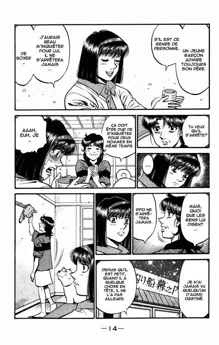 Hajime No Ippo - 503 - 655815bf6a5ea.webp