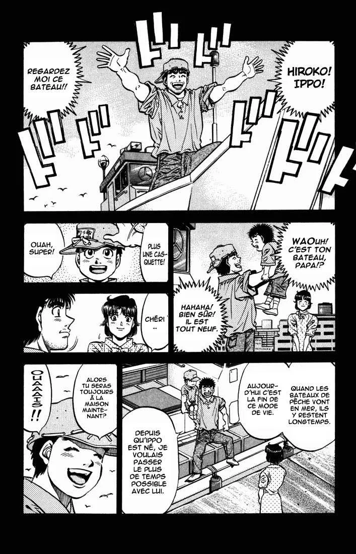 Hajime No Ippo - 503 - 655815bfb04bb.webp
