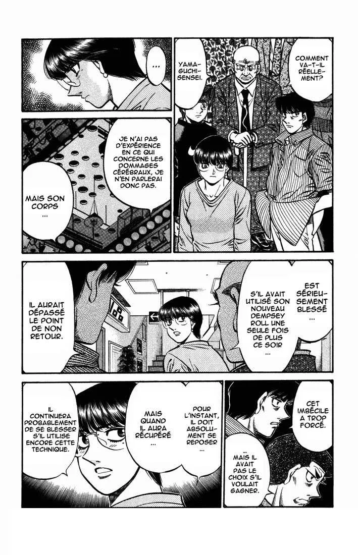 Hajime No Ippo - 503 - 655815c15cf07.webp