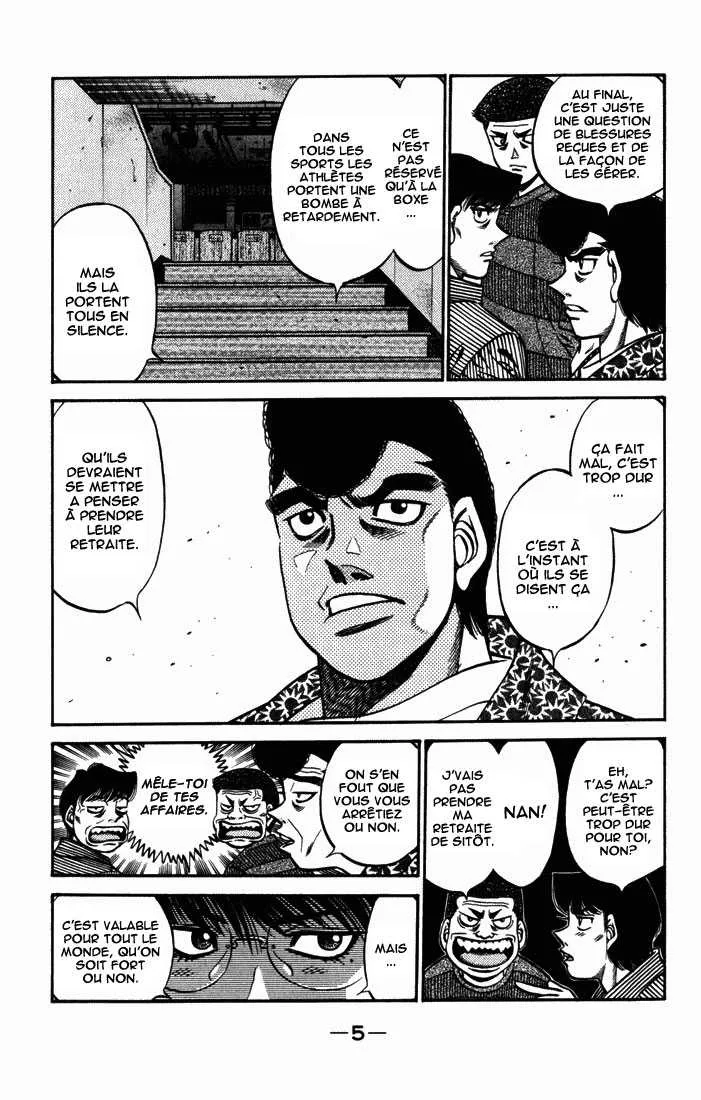 Hajime No Ippo - 503 - 655815c17b374.webp
