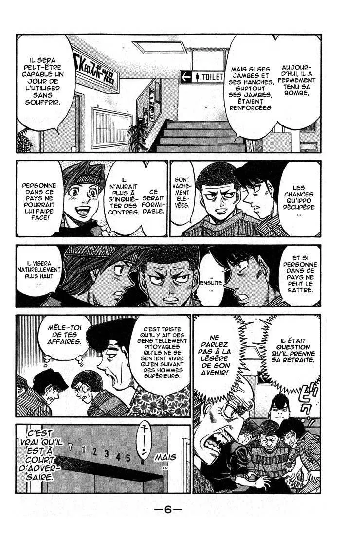 Hajime No Ippo - 503 - 655815c19cf8c.webp