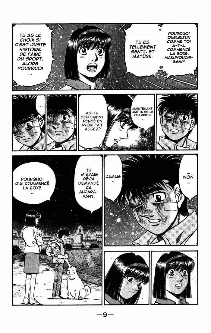 Hajime No Ippo - 503 - 655815c207f3a.webp