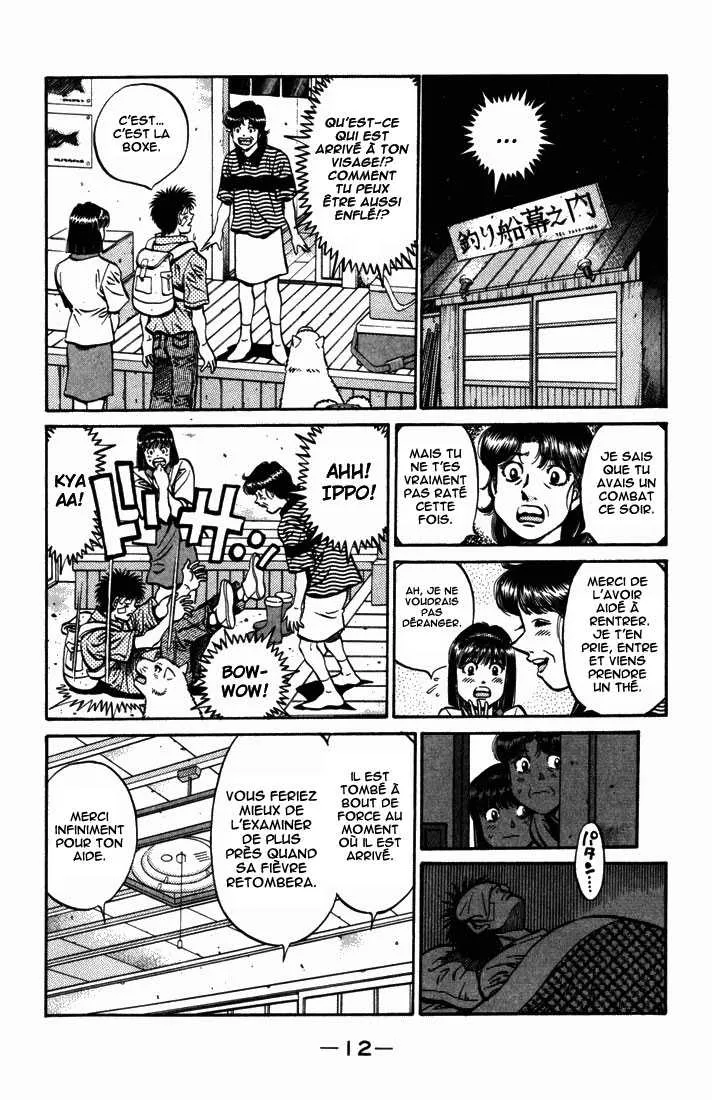 Hajime No Ippo - 503 - 655815c26a0a6.webp
