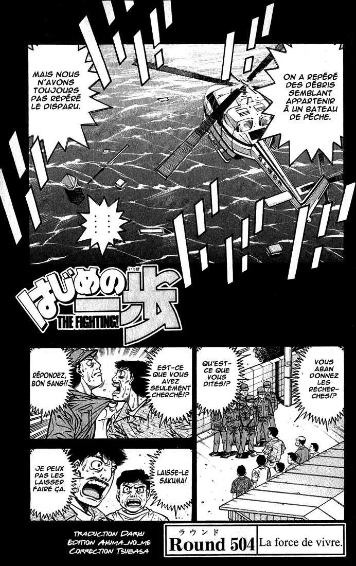 Hajime No Ippo - 504 - 655815c3e1a26.webp