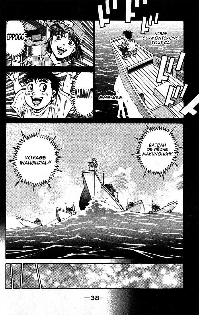 Hajime No Ippo - 504 - 655815c5f22a0.webp