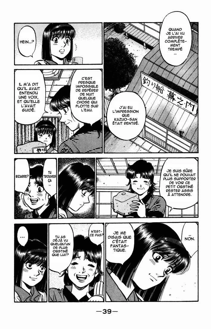 Hajime No Ippo - 504 - 655815c61edf2.webp