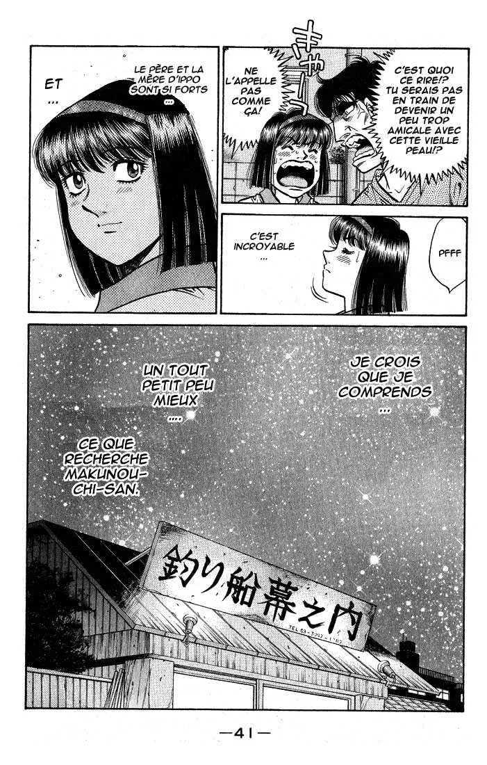 Hajime No Ippo - 504 - 655815c6618bb.webp