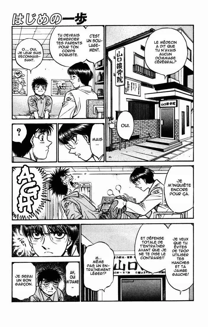 Hajime No Ippo - 504 - 655815c6986b5.webp