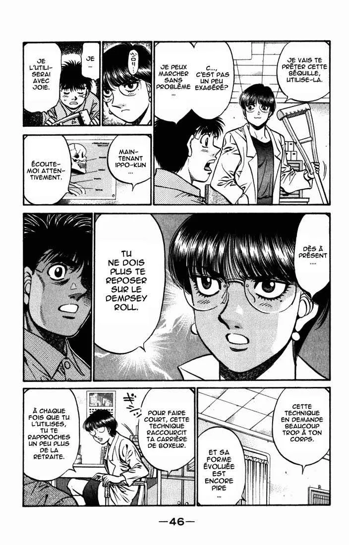 Hajime No Ippo - 505 - 655815c707e1d.webp