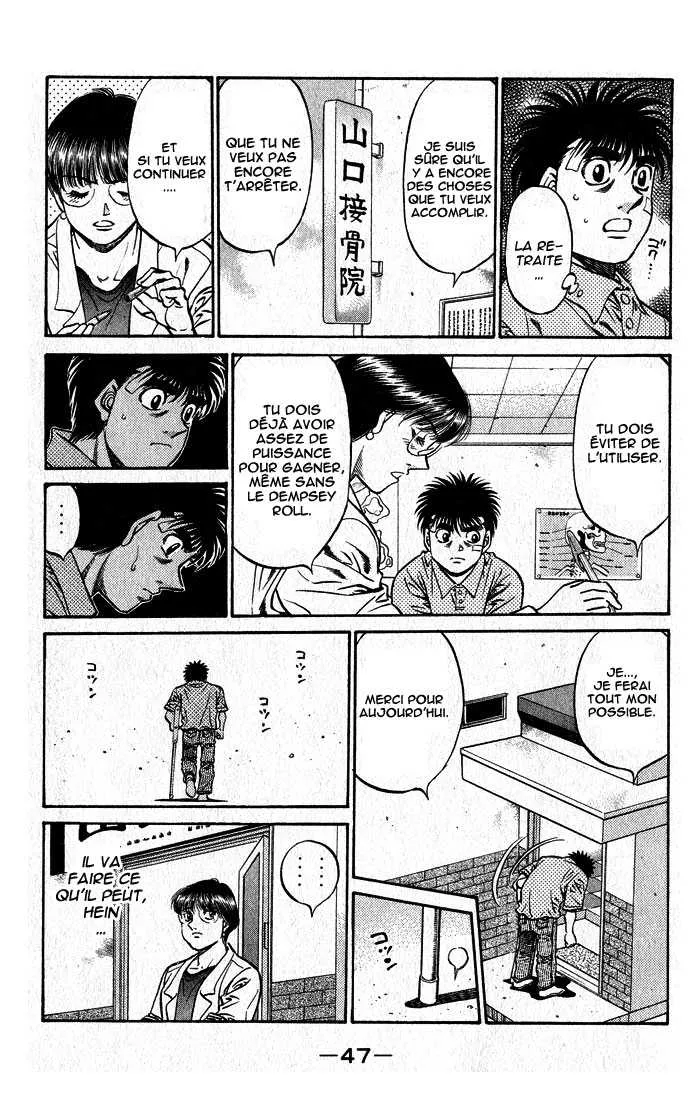 Hajime No Ippo - 505 - 655815c7290a6.webp