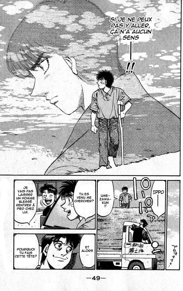 Hajime No Ippo - 505 - 655815c77543e.webp