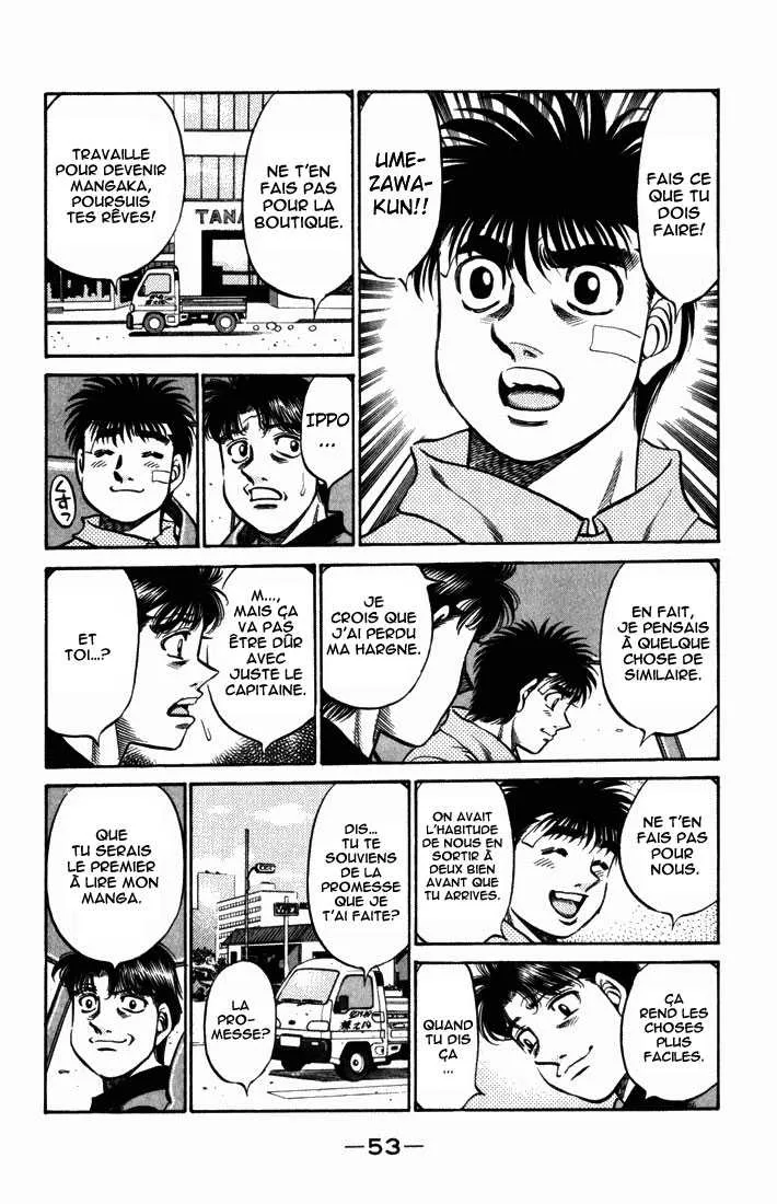 Hajime No Ippo - 505 - 655815c803ca6.webp