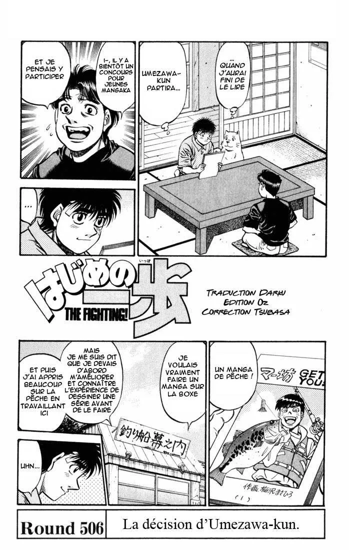 Hajime No Ippo - 506 - 655815c84690b.webp