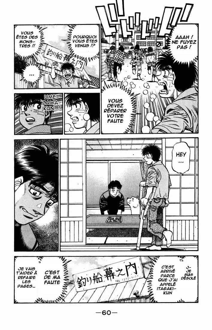 Hajime No Ippo - 506 - 655815c8f2b26.webp