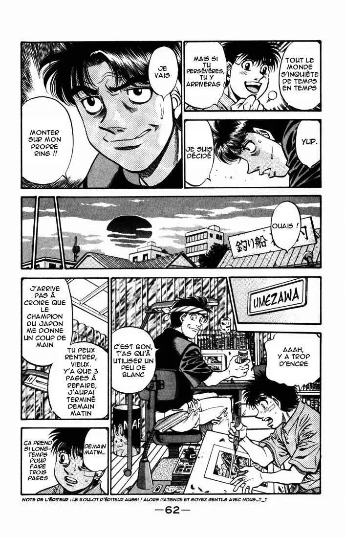 Hajime No Ippo - 506 - 655815c942f08.webp
