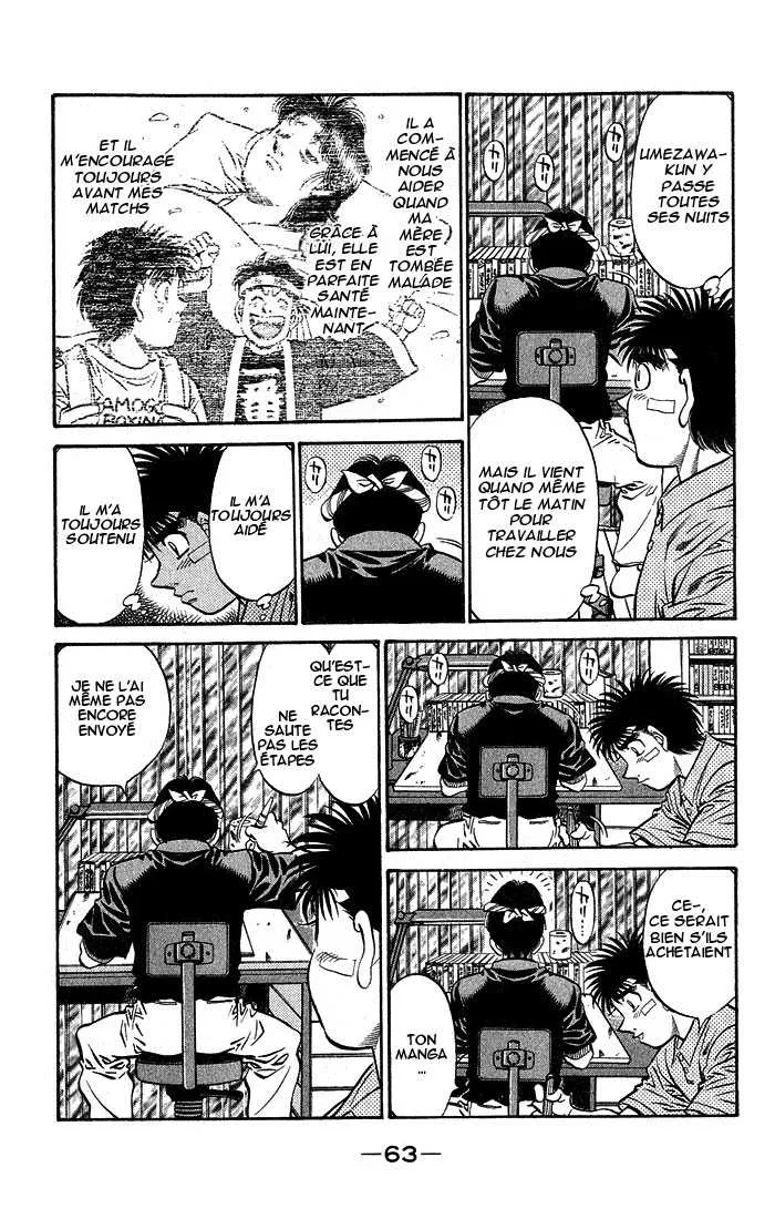 Hajime No Ippo - 506 - 655815c96b75a.webp
