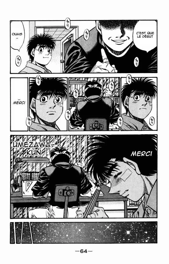 Hajime No Ippo - 506 - 655815c98fd90.webp