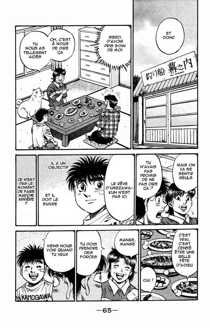 Hajime No Ippo - 506 - 655815c9b1c1c.webp