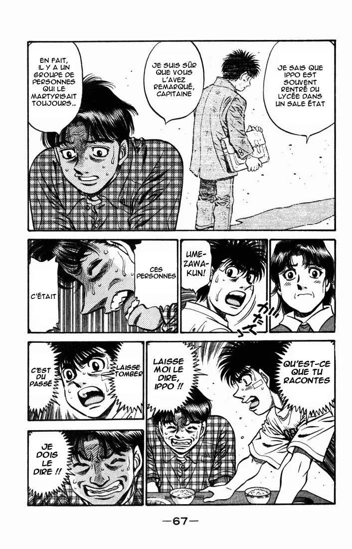 Hajime No Ippo - 506 - 655815c9f1abc.webp