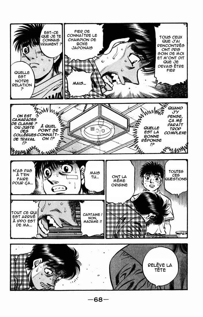 Hajime No Ippo - 506 - 655815ca1e67d.webp