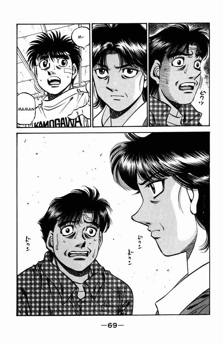 Hajime No Ippo - 506 - 655815ca3d0c6.webp