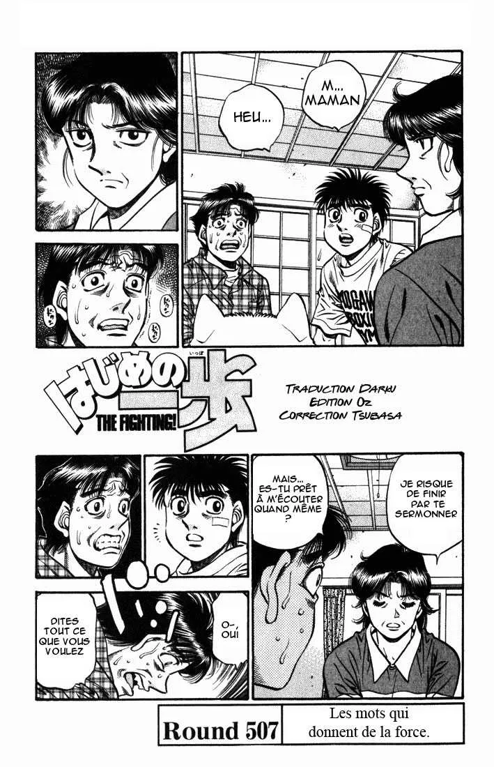 Hajime No Ippo - 507 - 655815ca7ae65.webp
