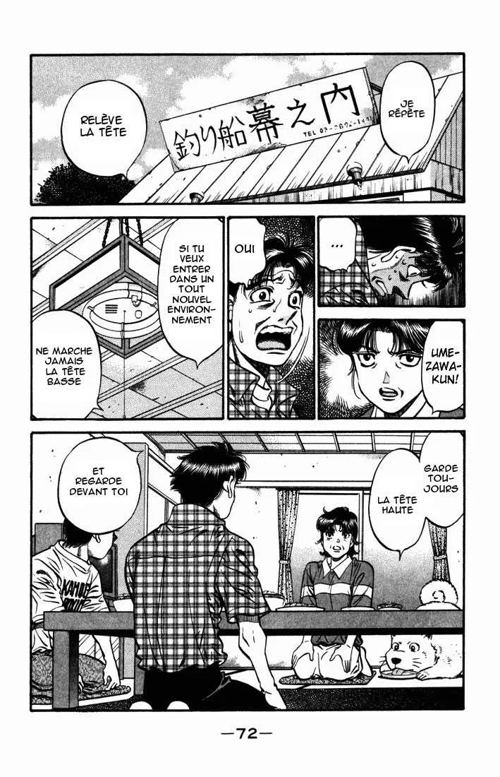 Hajime No Ippo - 507 - 655815ca9f8a5.webp