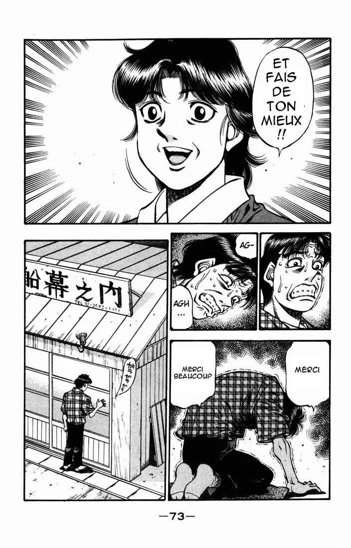 Hajime No Ippo - 507 - 655815cabfa19.webp