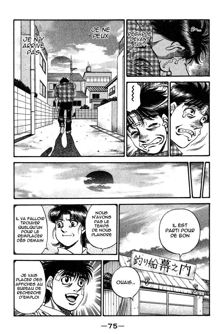 Hajime No Ippo - 507 - 655815cb1332f.webp