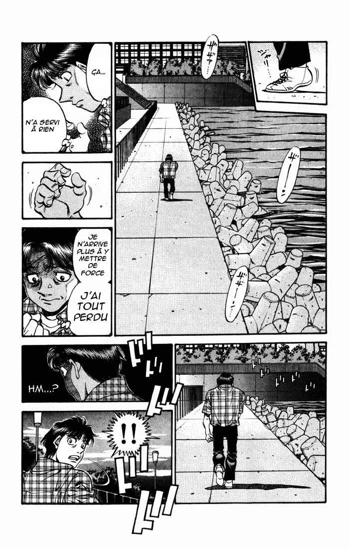 Hajime No Ippo - 507 - 655815cb5ad41.webp