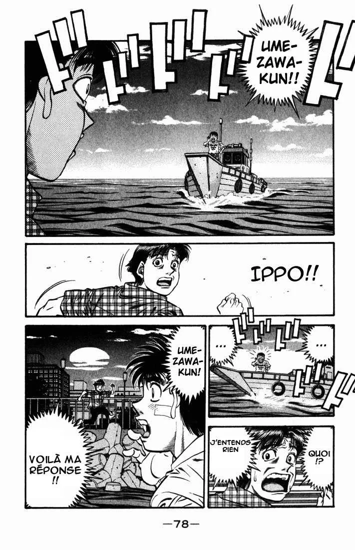 Hajime No Ippo - 507 - 655815cb7ce06.webp