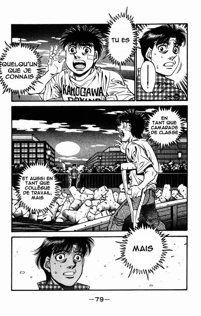 Hajime No Ippo - 507 - 655815cb9edcb.webp