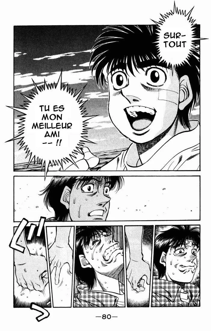 Hajime No Ippo - 507 - 655815cbc0084.webp