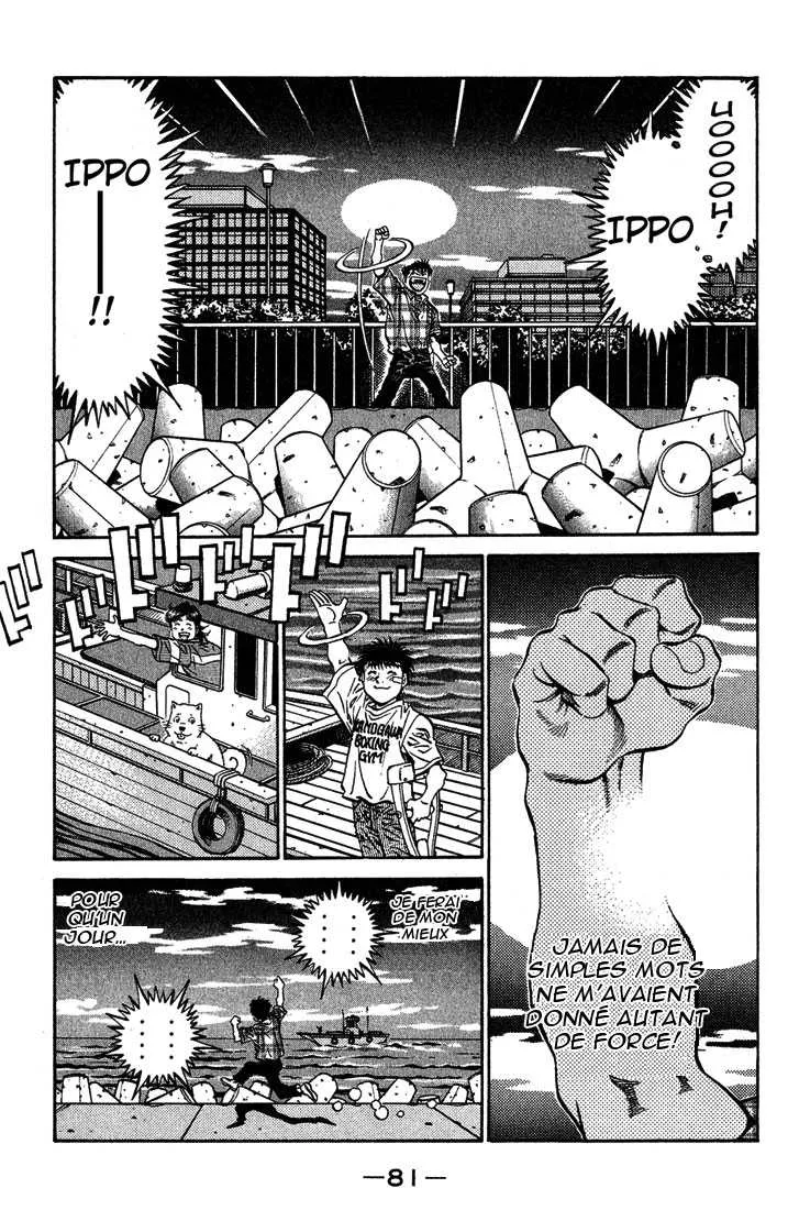 Hajime No Ippo - 507 - 655815cbe215d.webp