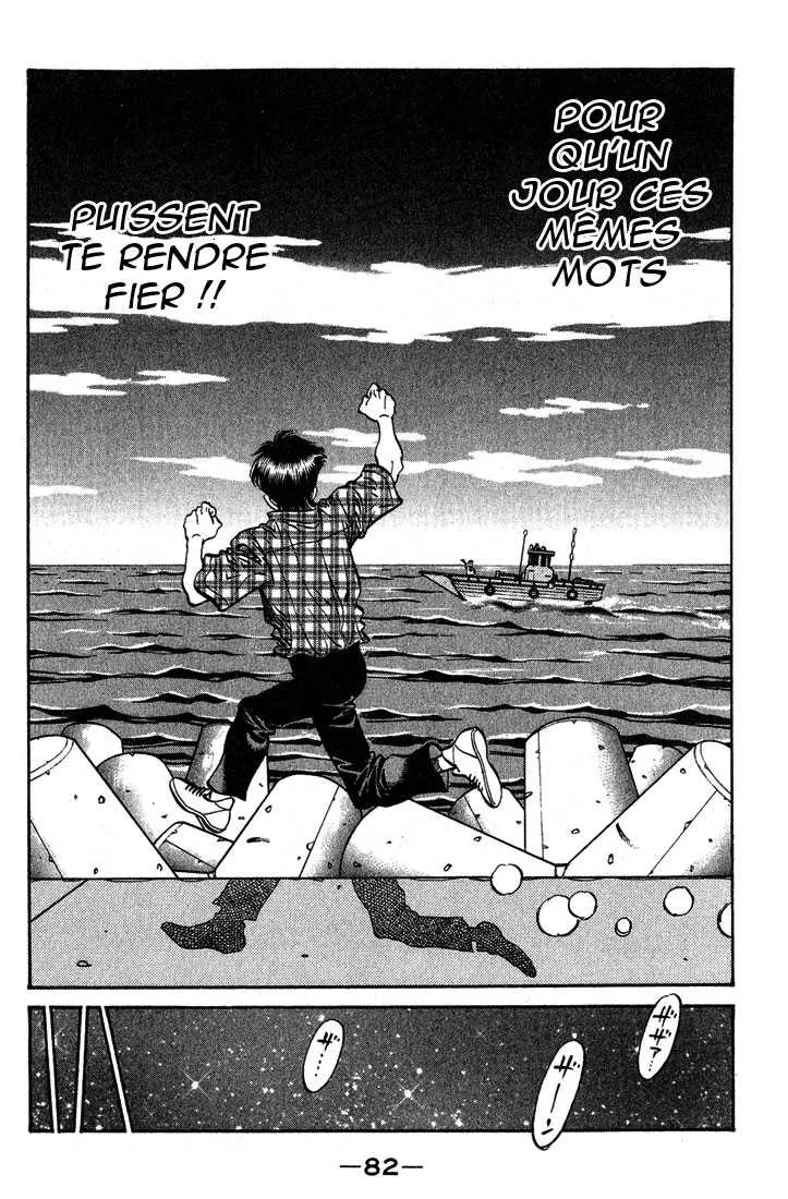 Hajime No Ippo - 507 - 655815cc1576b.webp
