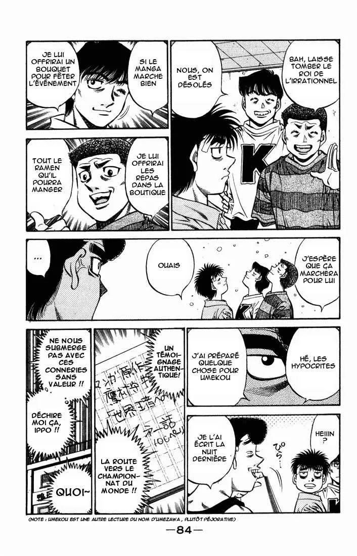 Hajime No Ippo - 507 - 655815cc5ce8b.webp