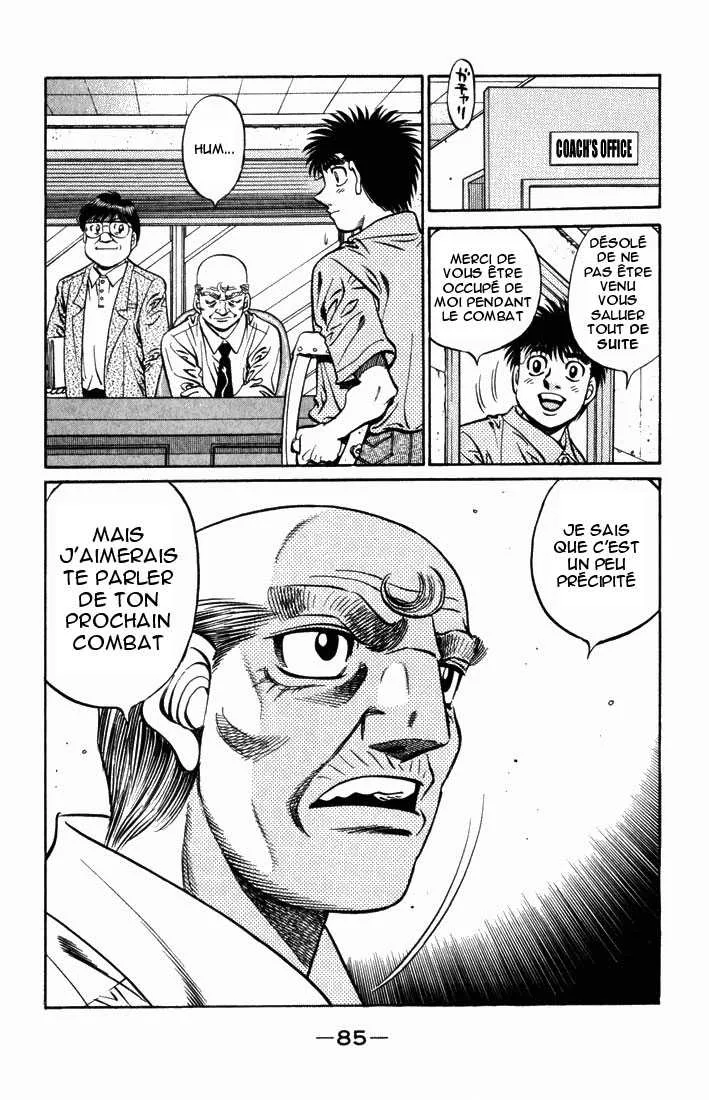 Hajime No Ippo - 507 - 655815cc7bbb9.webp