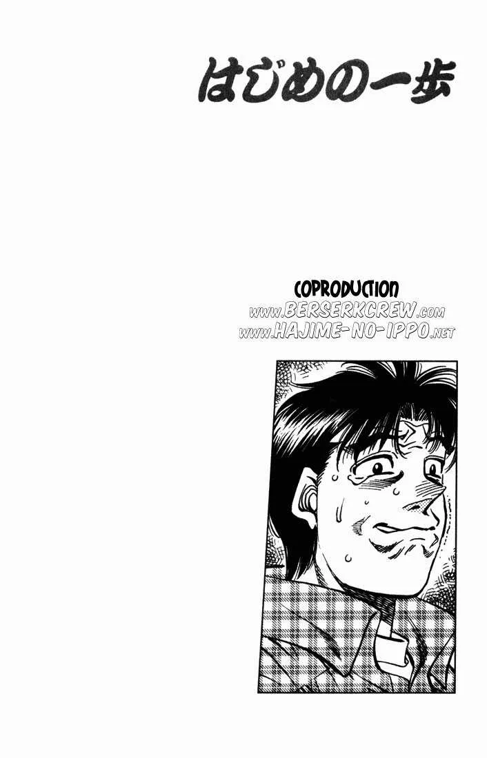 Hajime No Ippo - 507 - 655815cc9444f.webp