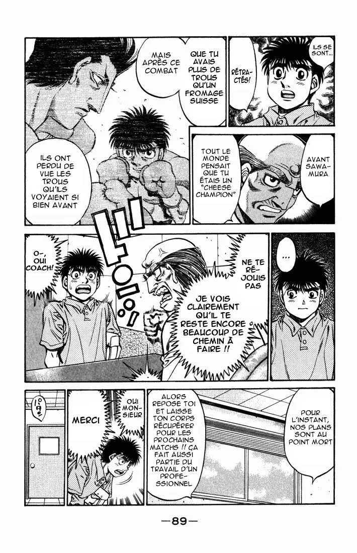 Hajime No Ippo - 508 - 655815cd04c5e.webp