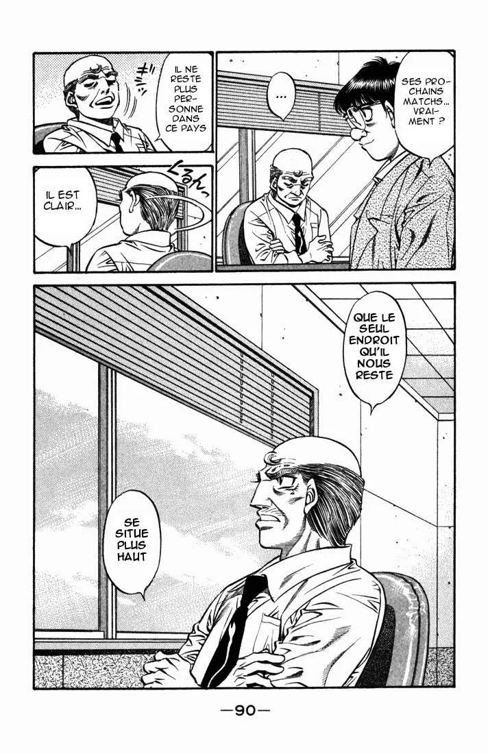 Hajime No Ippo - 508 - 655815cd2589e.webp