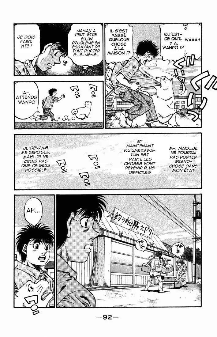 Hajime No Ippo - 508 - 655815cd71287.webp
