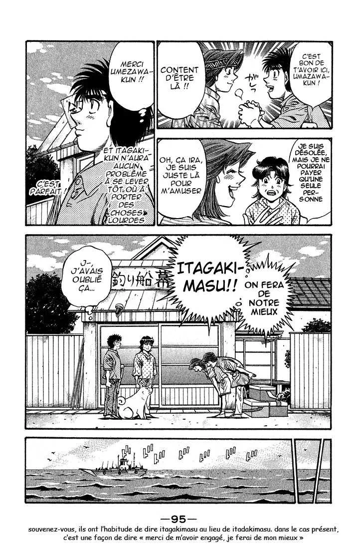 Hajime No Ippo - 508 - 655815cdd3551.webp