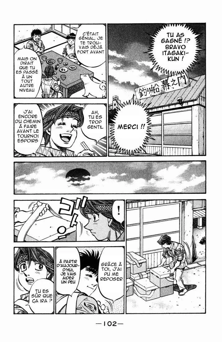 Hajime No Ippo - 508 - 655815ced354d.webp
