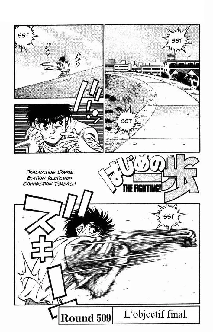 Hajime No Ippo - 509 - 655815cf6e139.webp