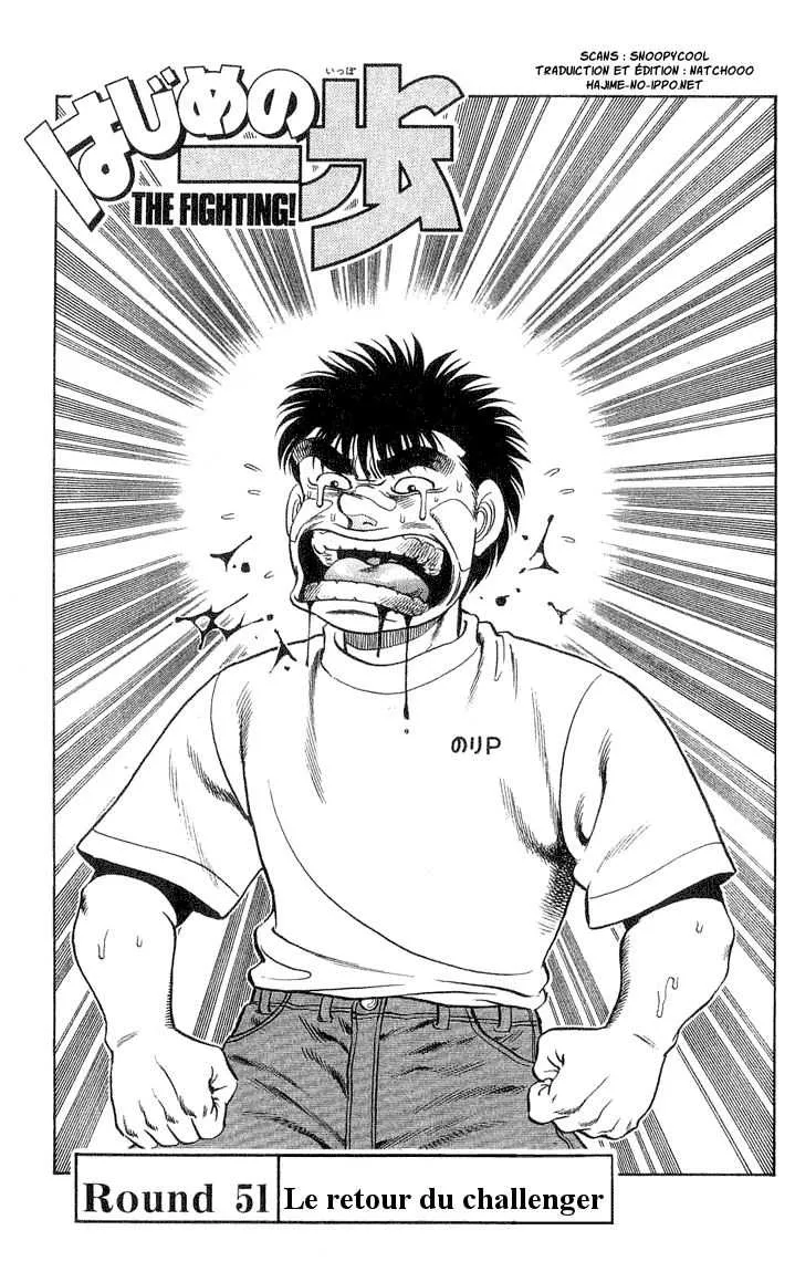 Hajime No Ippo - 51 - 65581681114ae.webp