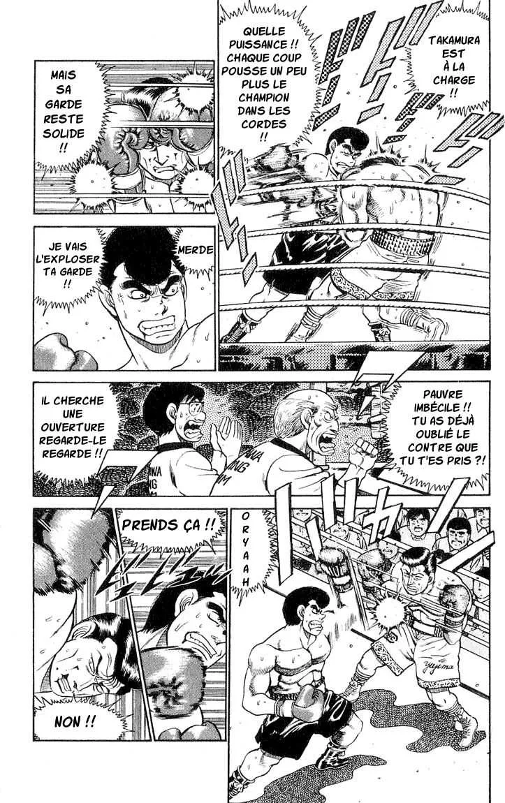 Hajime No Ippo - 51 - 6558168160448.webp